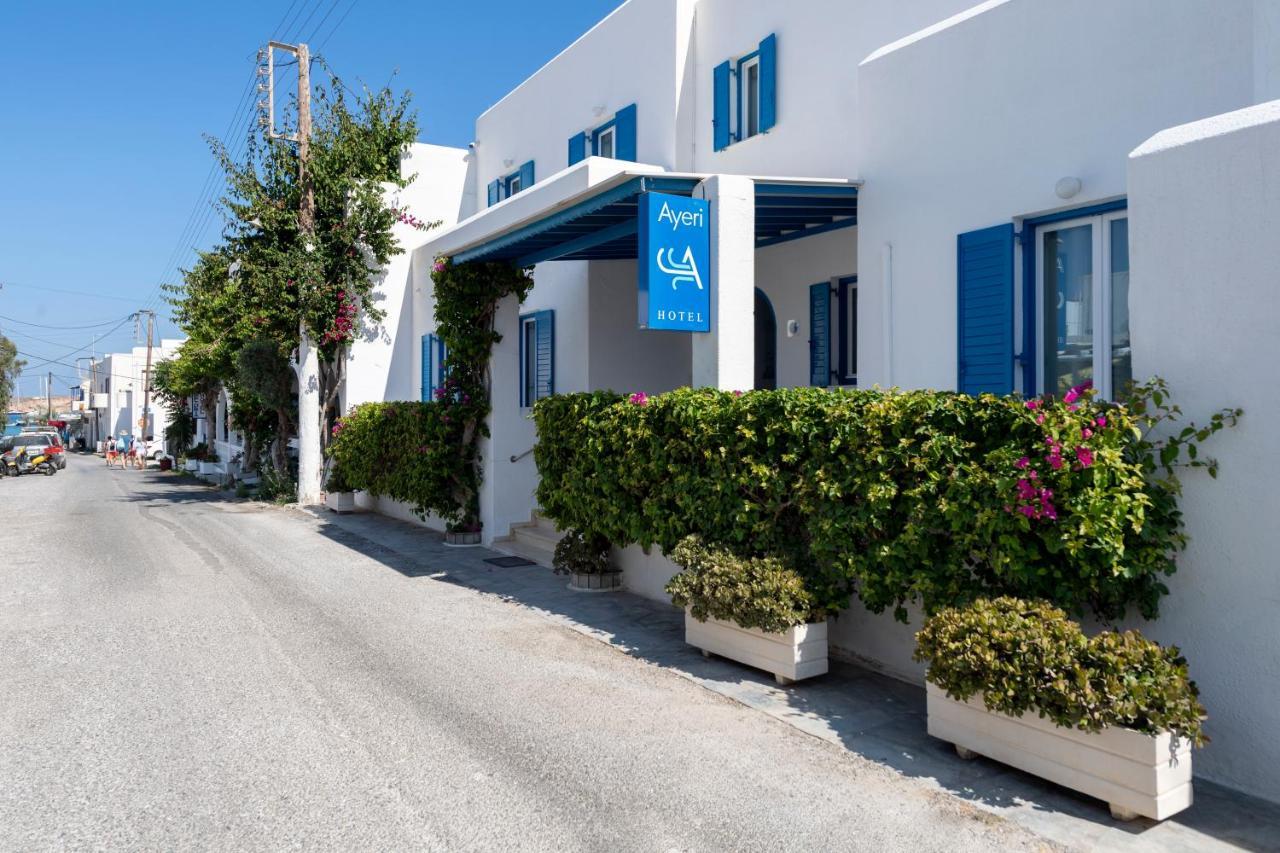 Ayeri Hotel باروس المظهر الخارجي الصورة