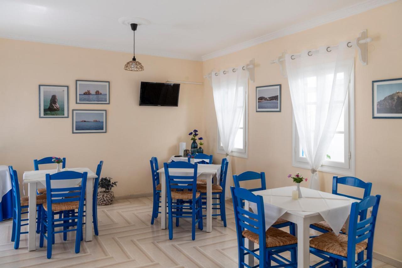 Ayeri Hotel باروس المظهر الخارجي الصورة